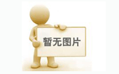 新冠抗体检测可摸清人群“免疫本底”